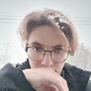 Денис, 19 лет, Екатеринбург