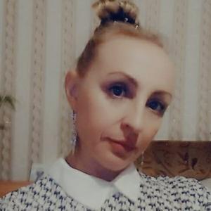 Катрин, 44 года, Хабаровск