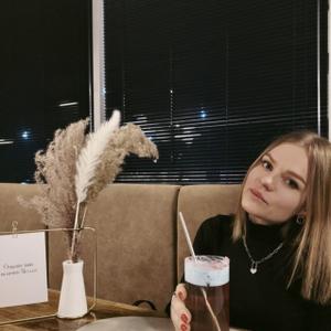 Девушки в Владивостоке: Наталья, 31 - ищет парня из Владивостока