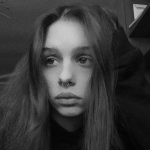 Вероника, 22 года, Москва