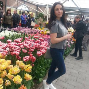 Марина , 29 лет, Екатеринбург