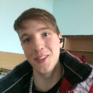 Дмитрий, 21 год, Таганрог