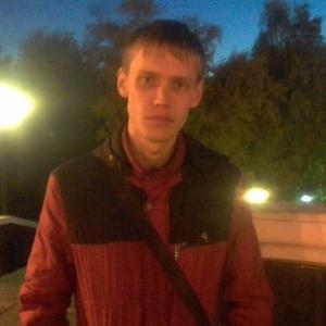 Парни в Ижевске: Дмитрий, 29 - ищет девушку из Ижевска