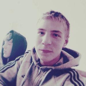 Кирилл, 27 лет, Саратов