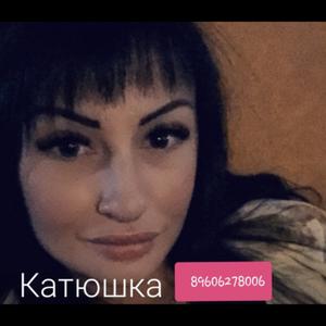 Екатерина, 29 лет, Белгород