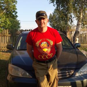 Парни в Петрозаводске: Дмитрий, 46 - ищет девушку из Петрозаводска