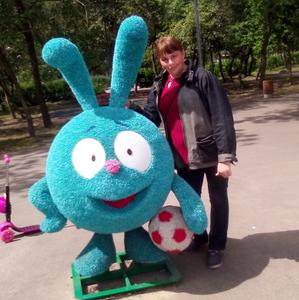 Светлана, 41 год, Челябинск