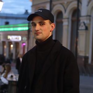 Сергей, 23 года, Москва