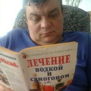 Степан, 68 лет, Москва