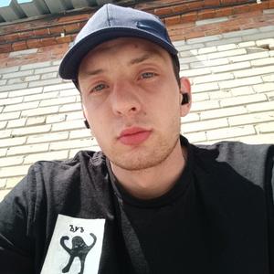 Андрей, 24 года, Спасск-Дальний