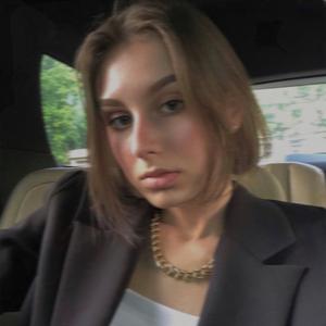 Сабина, 20 лет, Минск