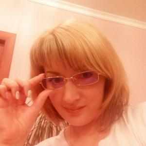 Катерина, 36 лет, Новочебоксарск