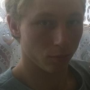 Парни в Камышлове: Андрей, 29 - ищет девушку из Камышлова