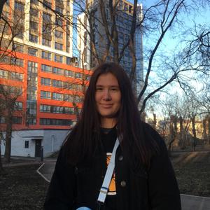 Анастасия, 22 года, Екатеринбург