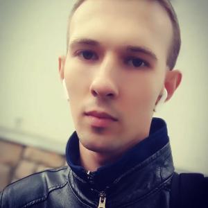 Парни в Саратове: Дмитрий, 24 - ищет девушку из Саратова