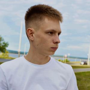 Lev, 24 года, Новочебоксарск