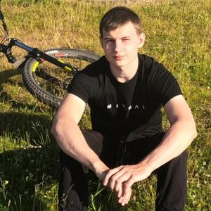 Парни в Угличе: Андрей, 24 - ищет девушку из Углича