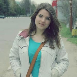 Девушки в Екатеринбурге: Полина, 43 - ищет парня из Екатеринбурга