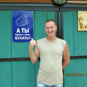 Леонид Кузьмин, 53 года, Владивосток