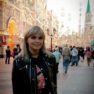 Женя, 34 года, Челябинск