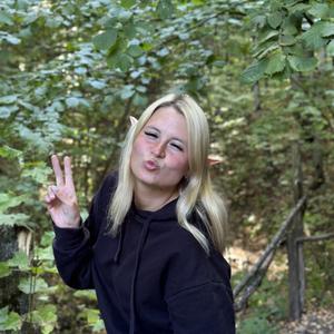Девушки в Саранске: Лёлька, 33 - ищет парня из Саранска