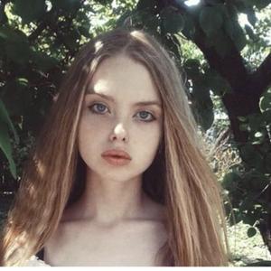Карина, 24 года, Ростов-на-Дону