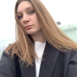 Евгения, 24 года, Минск