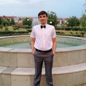 Саша, 20 лет, Ульяновск