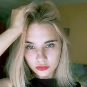 Ольга, 21 год, Новороссийск