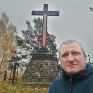 Сергей, 46 лет, Коммунар
