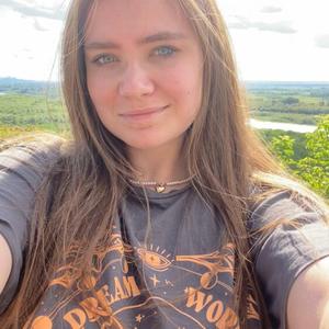 Екатерина, 26 лет, Челябинск