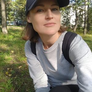 Наталья, 38 лет, Северск