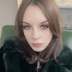 Александра, 21 год, Брянск