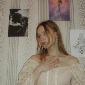 Анастасия, 21 год, Кострома