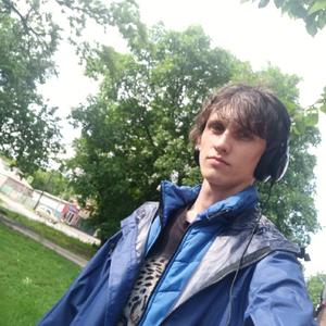 Антон, 27 лет, Невинномысск