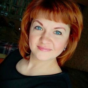 Олеся, 41 год, Хабаровск