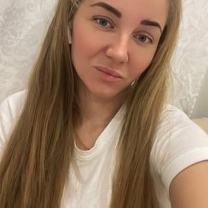 Алиса, 29 лет, Санкт-Петербург
