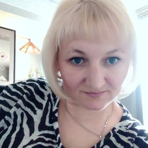 Людмила, 46 лет, Каменск-Уральский