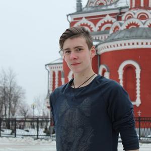 Михаил, 23 года, Борисов