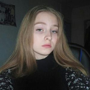 Ангелина, 19 лет, Красноярск