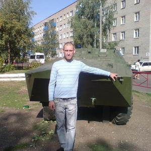 Парни в Уфе (Башкортостан): Сергей, 41 - ищет девушку из Уфы (Башкортостан)