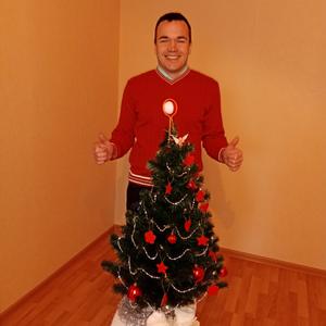 Парни в Ногинске: Дмитрий, 39 - ищет девушку из Ногинска