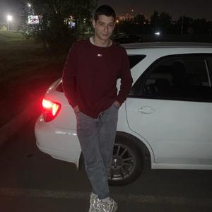 Эдуард, 21 год, Красноярск