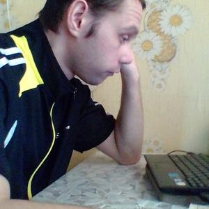 Парни в Свирске: Николай, 35 - ищет девушку из Свирска