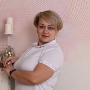 Алёна, 41 год, Санкт-Петербург