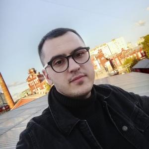 Мартин, 26 лет, Москва