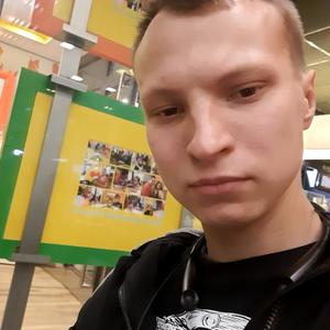 Александр, 28 лет, Ярославль