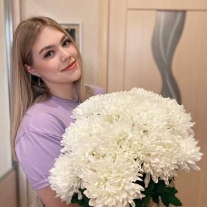 Арина, 19 лет, Челябинск