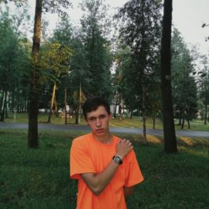 Александр, 21 год, Псков