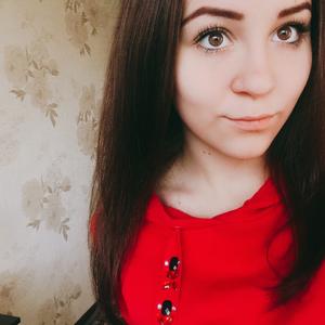 Светлана , 24 года, Самара